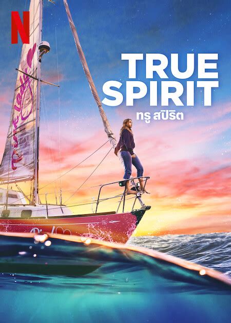 true spirit imdb|true spirit photos.